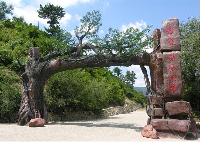 山门风景区