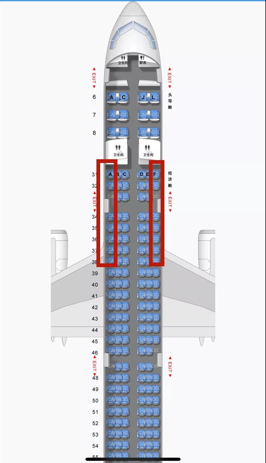 窄体客机座位示例图